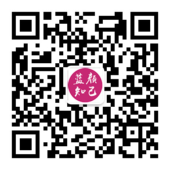 岢岚残疾人相亲平台微信公众号